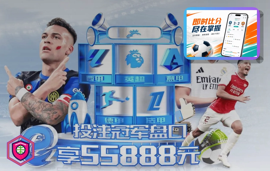 赛事平台荣誉回顾 3